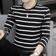 Autumn and winter round neck long-sleeved T-shirt men's striped top thin bottoming shirt autumn coat underwear versatile and slim striped blue XL
