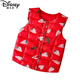 Disney (Disney) down vest children's vest outer wear girls' down jacket inner liner autumn and winter white duck down baby girl light and warm pink 110