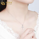 CHINA GOLD PT950 Platinum Pendant Cross Necklace for Men and Women Couples Light Luxury Niche Valentine's Day Birthday Gift for Girlfriend Platinum Cross Pendant Free Silver Chain Approximately 1.9g + Brand Gift Box