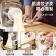 Dingmi fully automatic noodle machine, household intelligent multi-functional dough press, kneading machine and integrated dough kneading machine, other upgraded white + dough + minced meat + juice extraction