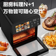 Royalstar Air Fryer Oven 2025 New Home Microwave Baking All-in-One Smart Touch Screen Multifunctional Electric Fryer Transparent Visible No Turning Large Capacity Electric Oven Black Large Color Screen + Upgraded Drying + Visual Window 10L