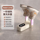 Shoe Dryer, Winter Shoe Dryer, Deodorizing Magic Device, Wet and Dry Dryer, Fully Automatic Home Furnishing Chigo Folding Model (Quick Dry, Quick Heat + 360 Heat)