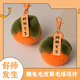 Persimmon good things happen mobile phone pendant happy things happen again and again authentic new year couple life mobile phone pendant key pendant for women good things happen persimmon