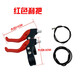 Huai Guoying children's bicycle brake handle mountain bike stroller three-finger bicycle hand brake brake handle brake handle accessories children's brake handle black + tube brake line