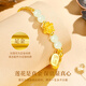 Lao Fengxiang Lotus Gold Bracelet Women's Pure Gold Transfer Beads and Tian Jade Bracelet Birthday Gift for Girlfriend and Wife Wedding Anniversary Pure Gold Lotus + S999 Lucky Broken Silver Bracelet