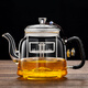 BorunHOME new thickened explosion-proof glass steaming and cooking integrated teapot electric ceramic stove heating boiling water spray tea brewing utensil set clear glass steaming and cooking integrated teapot single pot 1300ml