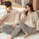 MiiOW coral velvet couple pajamas for women winter thickened velvet warm flannel large size can be worn outside home clothes suit men HMF7786 M women