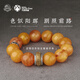 Potala Palace silver and white clothes, chicken oil and yellow beeswax bracelet, single circle for men and women to play with the Year of the Zodiac bracelet as a gift for boyfriend