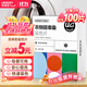 Youjies anti-color cross-color absorbing tablets 50 pieces * 1 box anti-staining laundry tablets bubble paper laundry color protection suitable for mothers and infants