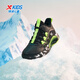 XTEP children's shoes winter velvet campus training basketball sports cotton shoes black/fluorescent electric green 35