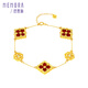 Shipulin 18K gold bracelet four-leaf clover bracelet inlaid with red agate zircon lucky four-leaf clover