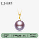 Tahitian Color Edison Pearl Pendant 11-12mm 18K Gold Freshwater Pearl Necklace Simple and Fashionable Gift for Mom