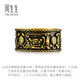 Chow Sang Sang Huayu gold ring, pure gold, palace culture of the Forbidden City, ring, priced at 92895R, 16 circles - 17.95 grams (including labor cost 2340 yuan)