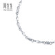 Chow Sang Sang platinum glitter twist bracelet platinum bracelet 54934B price 17 cm