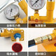 Nanbo Pill Pressure Pump Manual Water Pipe Pressure Test Pump Leak Test Special Water Pipe Floor Heating Pressure Tester Hydraulic Pump Pressure Pump 25KG Standard Model 1 Meter Pipe Comes with a Seven-piece Set Special for Pressure Testing of Water Pipe Heating Pipes, etc.