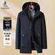 Blue Veyron One-piece, Three-Wear Detachable Liner Down Jacket Men's Winter Thickened Warm Mid-Length Middle-aged Hooded Jacket