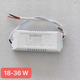 LED constant voltage drive power supply intelligent dimming remote control lamp accessories 24V lamp special controller constant voltage integrated 54-72W