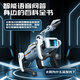 KELEIGE boy birthday gift AI intelligent robot dog stunt programming children 3-6-8-12 years old toy boys and girls high-end can talk remotely AI robotic arm educational robot ai Doubao deepseek system companion interactive educational toy
