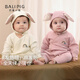Bali Piggy Newborn Baby Clothes Autumn and Winter Heating and Warm Clothes Newborn Thickened Climbing Clothes Autumn Beige 73cm