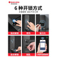 SAKURA (Yinghua) 6622 Smart Door verrouillage d'empreinte digitale Bordeau de sécurité domestique Porte de mot de passe électronique DZ-6622 (serrure d'empreinte digitale hors ligne)
