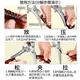PLYS kitchen crayfish back-opening scissors, back-opening artifact, shrimp line removal tool, stainless steel household shrimp peeling scissors, new crayfish back-opening shrimp scissors