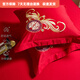 Mercury series wedding cotton four-piece set 200 cotton embroidery red wedding six-piece wedding bed dragon and phoenix quilt newlywed Dragon and Phoenix Baizi 1.8m bed sheet style four-piece set