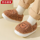 Yunshun children's cotton shoes winter style boys and girls home indoor non-slip warm plus plush fur shoes children baby cotton shoes coffee color 18-19 (shoe inner length 17cm)