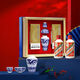 Maotai Feitian 200ml x2 Maotai-flavor liquor Jingdezhen blue and white porcelain gift box