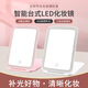 HP LED Flip Makeup Mirror with Light Dormitory Desktop Flip Portable Folding HD Makeup Mirror Pink