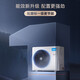 Midea Starlight multi-split central air conditioner, one to five, four to three, one to more, super first-class energy efficiency MDS full DC frequency conversion, intelligent cleaning, pure copper tube, two rooms and one living room, Starlight large 6 horses, one to five, four rooms and one living room 130, first-class energy efficiency