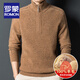 ROMON 100% sheep wool sweater men's half-zip stand-up collar sweater autumn and winter business casual middle-aged warm base sweater H-B03-10917 camel yellow M size 165/85A