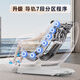 Rongtai (RONGTAI) Massage Chair Home Full Body Electric Massage Sofa Multifunctional Fully Automatic Massage Chair 2025 Top Ten Massage Chair Brands as Gifts for Elders and Parents S56 Pro Almond Gray Lingxi 4D Movement + 22 Sets of Programs