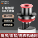 OPLSED washing machine sewer deodorant artifact wash basin sewer pipe sealing plug check valve wall drain pipe core sealer