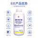 Lizhan 21% Chlorocholine Acetic Acid Choline Chloride Sweet Potato Growth Regulator Plant Growth Regulator 1000g