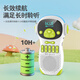 Jinzheng children's early education machine 0-6 years old story machine infant song player can be shut down regularly to coax sleep artifact enlightenment educational toys 0-3 years old card speaker boys and girls gifts