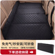Car rear sleeping mat, foldable rear seat children's car travel mattress, SUV car universal sleeping tool, thickened + extra large, black black line, inflatable, foldable 90*140cm