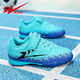 Chaussures de football pour enfants Double Star Ongles cassés 2025 Automne et hiver Nouvelles chaussures de football spéciales d'entraînement pour jeunes légères et confortables FY90228 丨 Aurora Blue Broken Nails Style 34 Taille Taille standard