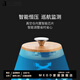MEOD Light Luxury High-end Smart Vacuum Rice Bucket Meshijie Smart Vacuum Rice Bucket Automatic Vacuum Flour Storage 7.L Rice Bucket