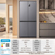 Haier refrigerator produces Commander 560 double-door cross door 539 upgraded to first-class energy efficiency household refrigerator Haier refrigerator household first-grade energy efficiency state subsidy trade-in