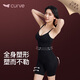 Curveism Zhang Yuqi's same style Black Qiao Body Shaping Body Shaping Belly Controlling Waist Corset Black L Size