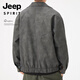 JEEP SPIRIT2025新款复古夹克男翻领秋冬美拉德美式潮流工装痞帅机车皮衣外套 咖色  升级款G1572 M 建议110斤以下
