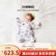 DOMIAMIA Baby Sleeping Bag Split-leg Sleeping Bag Newborn Beanie Velvet Children's Autumn and Winter Anti-Kick Quilt Filaqinyu Beanie Velvet 15-20 M Size Height 75-90cm