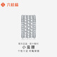 Liuguifu Jewelry Platinum Transfer Beads Small Waist Platinum Rope Beaded Bracelet PT0600064 About 5.5g