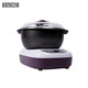 Yaoke Home Dough Mixer Fully Automatic Dough Maker Kneading Machine Dough Waker Intelligent Bread Machine Charming Purple 5.5L