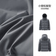 Semir Daunenjacke Herren Winter 90 Daunen winddichte Drei-Proof-Jacke 2025 Outdoor-Kapuzenbrotjacke 109725113104