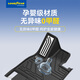 Goodyear tpe floor mats are suitable for Weilai ES8 six-seater accessories 26 styles of floor mats trunk mat Denise blanket 14-piece set