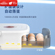 LISM Japan imported quality egg storage box refrigerator chicken drawer type automatic rolling food-grade kitchen fresh storage orange three-layer, about 63 pieces_Automatic replenishment