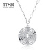 TTMIX fashion platinum chain set pt950 platinum necklace women's geometric platinum necklace platinum pendant round 4.3-4.5g about 45cm