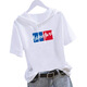 Hooded T-shirt for women 2025 short-sleeved summer loose half-sleeved casual slimming and age-reducing fashionable sweatshirt for women white T-shirt trendy white-baseball cap M 90Jin Jin equals 0.5kg to wear below