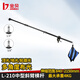 Jinbei L210 medium-sized horizontal arm pole for studio photography light stand with inclined arm rod with sandbag multi-purpose retractable cantilever L-210 medium-sized inclined arm rod with large load-bearing capacity of 4KG